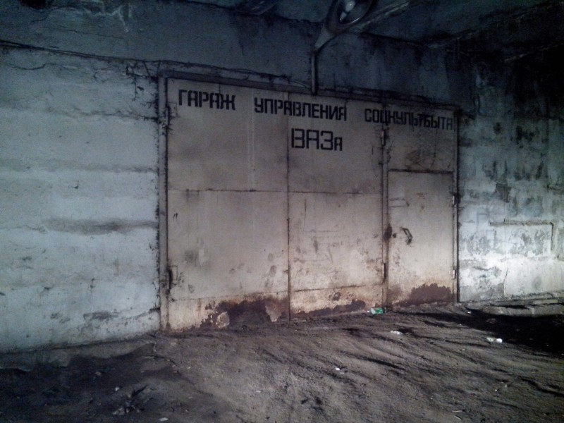 Самарская обл., г. Тольятти, Автозаводский р-н, ул. Свердлова 51.