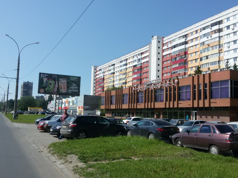 ул. Революционная