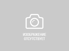 Склад