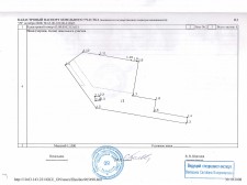 земельный участок под торгово-офисное здание