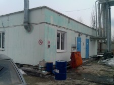 Завод по производству растворителей и масел.